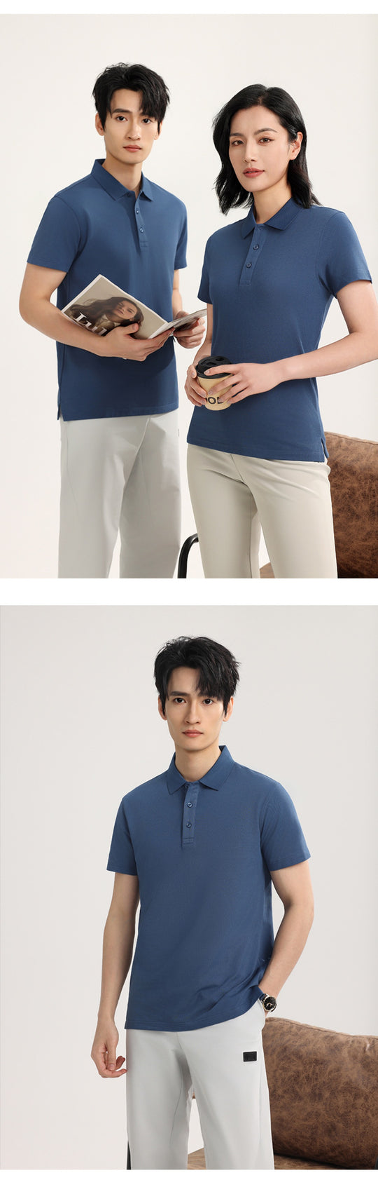 EB | Poloshirt aus Maulbeerseide