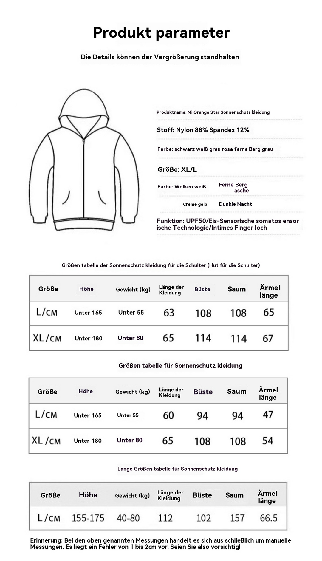 EB | Sonnenschutzkleidung Strickjacke
