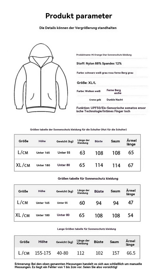 EB | Sonnenschutzkleidung Strickjacke