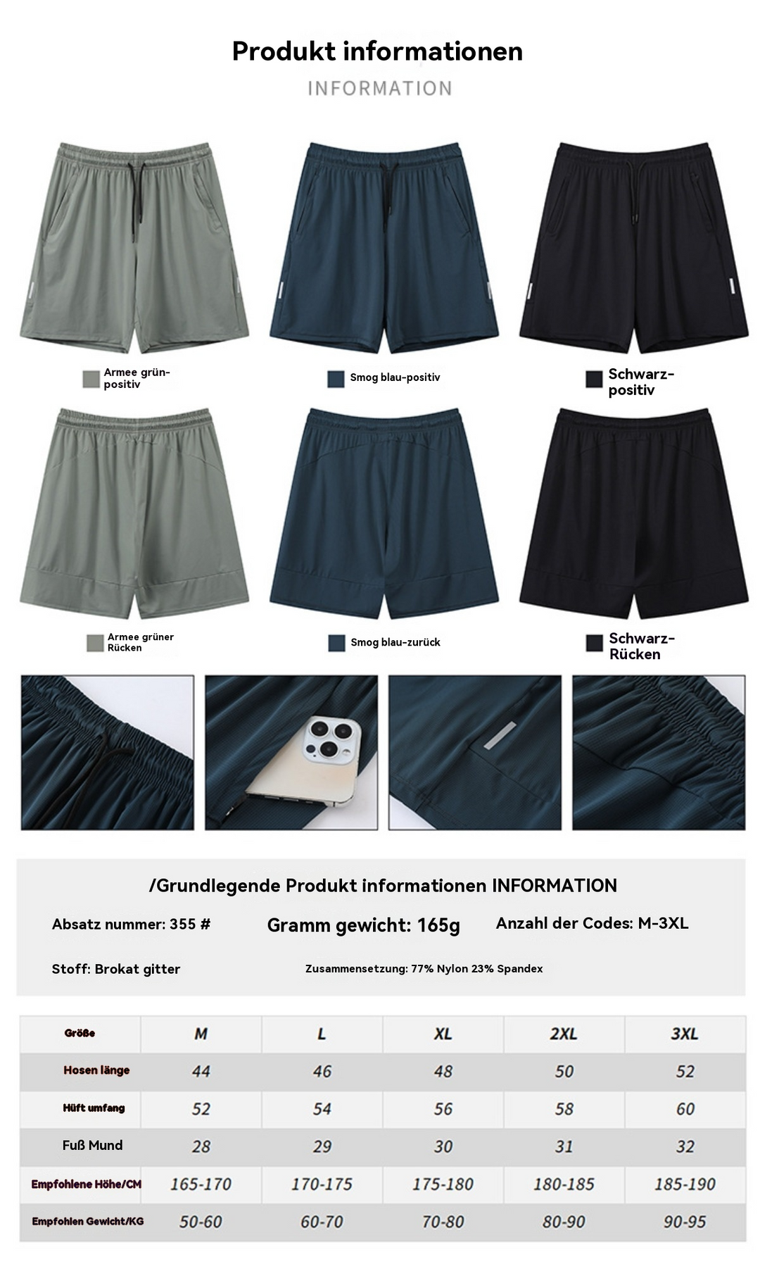 EB | Schnelltrocknende Sportshorts mit reflektierendem Streifen