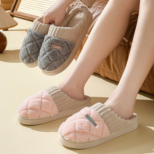 EB | Winterfeste Kuschelschuhe