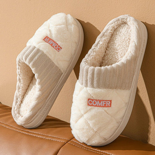 EB | Winterfeste Kuschelschuhe