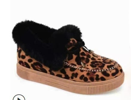 Damen Winterschuhe für Komfort und Wärme EB