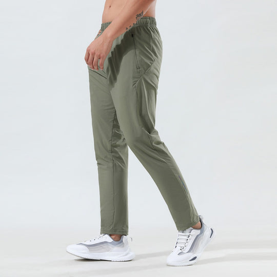 EB | Lange Hose für Outdoor-Fitness