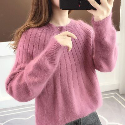 EB | Premium Soft Knit Pullover