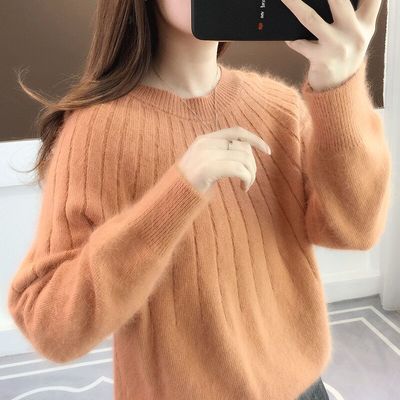 EB | Premium Soft Knit Pullover