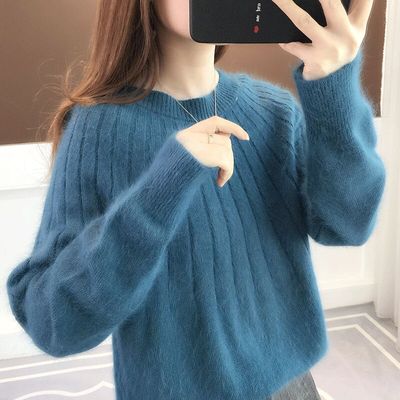 EB | Premium Soft Knit Pullover