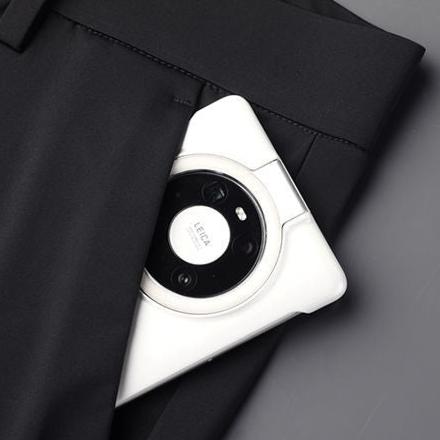EB | Klassische Stretch-Hose für Männer