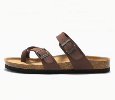 EB - Orthopädische Verstellbare Sandalen mit Riemen für Damen