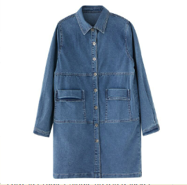 EB | Zeitlose und Elegante Allgemeine Jacke