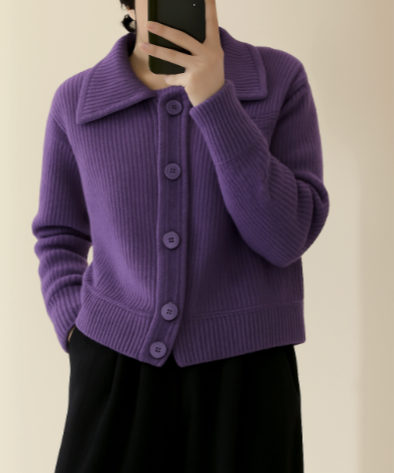 EB | Premium Strickjacke