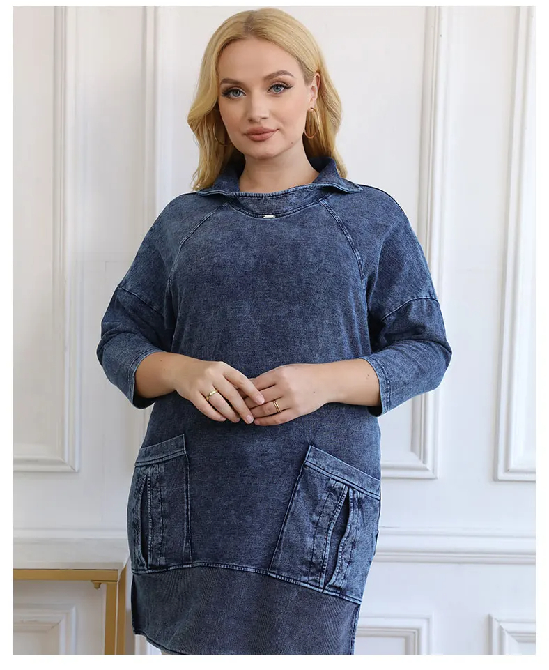 EB | Strickdenimjacke Curve Plus Size