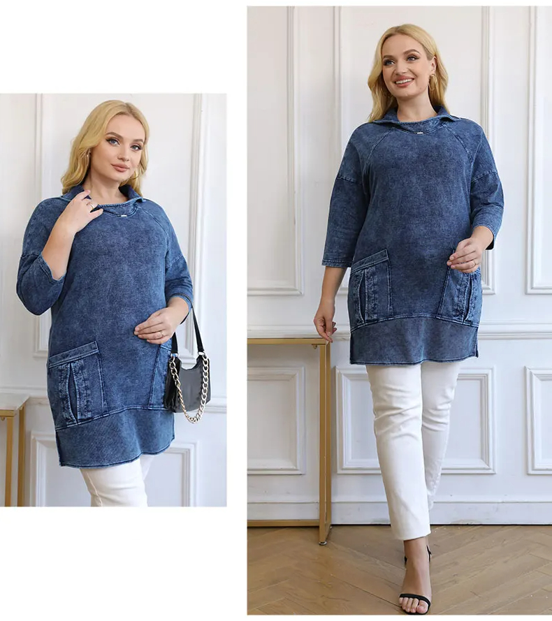 EB | Strickdenimjacke Curve Plus Size