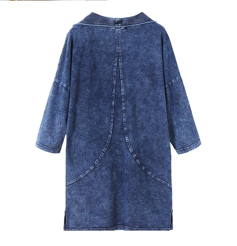 EB | Strickdenimjacke Curve Plus Size