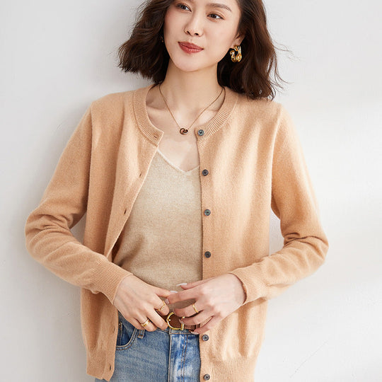EB | Kuschelige Strickjacke mit Feinem Muster