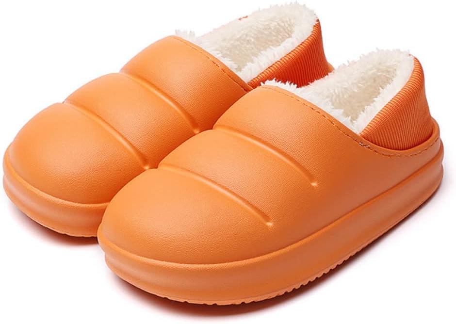 Tori Slippers | Bequem & Stilvoll EB