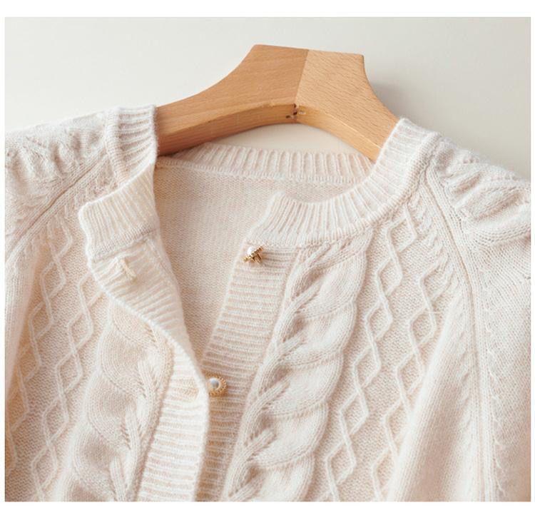 EB | Strickjacke - Stehkragen Jacquard Strickjacke