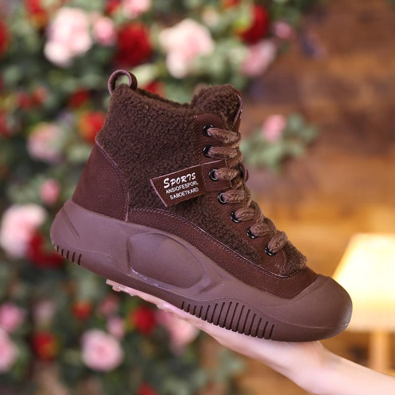 Winter Freizeitschuhe EB