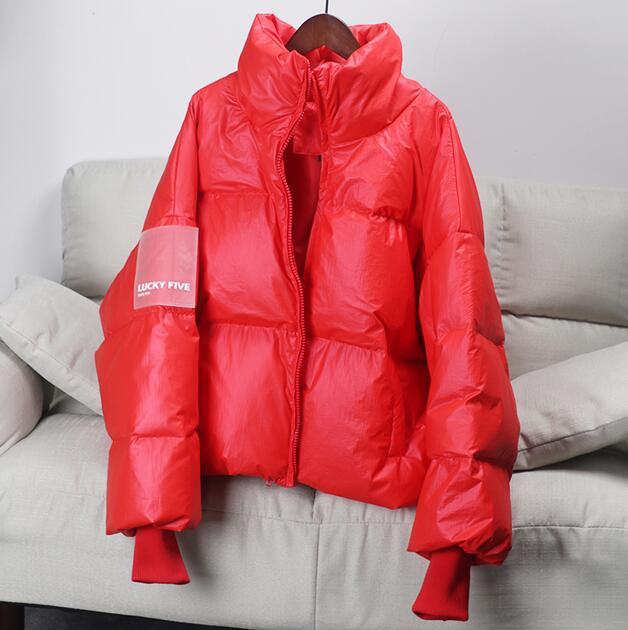 EB | Lucky Five Metallic Urban Oversize Jacke