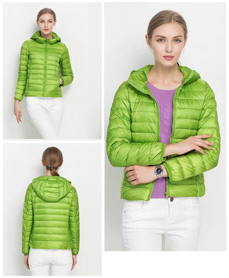 EB | Leichte Jacke "Urban Chic aus Daunen