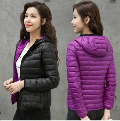 EB | Stylische Wendbare Damen Daunenjacke