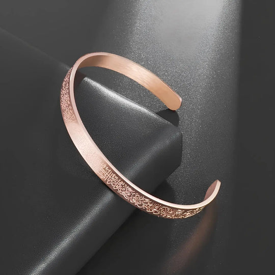 EB Kursi Armband | Armband mit Thronvers aus dem Koran