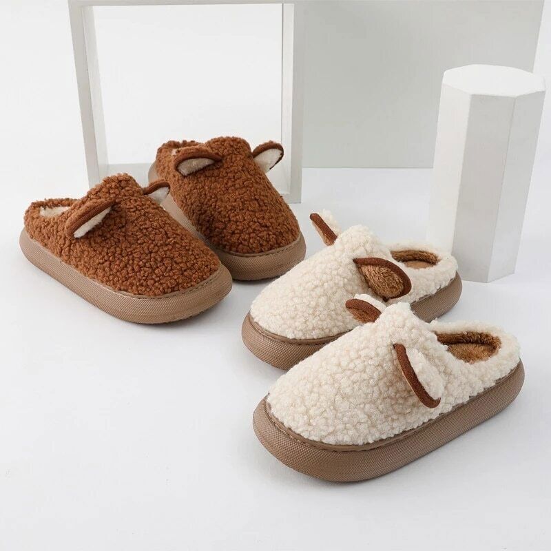 Rhina Slipper | Süß & Warm EB