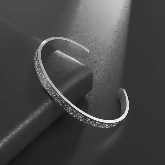 EB Kursi Armband | Armband mit Thronvers aus dem Koran