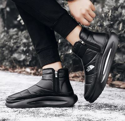Winterschuhe EB