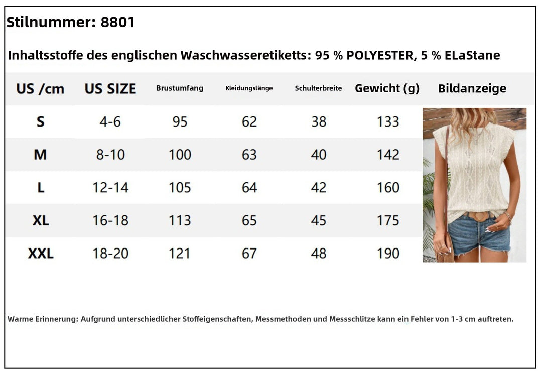 EB | Jacquard T-Shirt mit Rundhalsausschnitt und kurzen Ärmeln