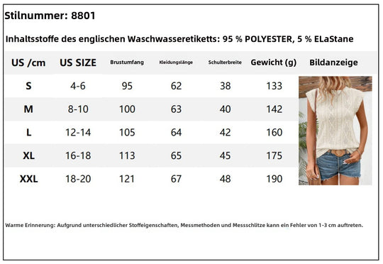 EB | Jacquard T-Shirt mit Rundhalsausschnitt und kurzen Ärmeln