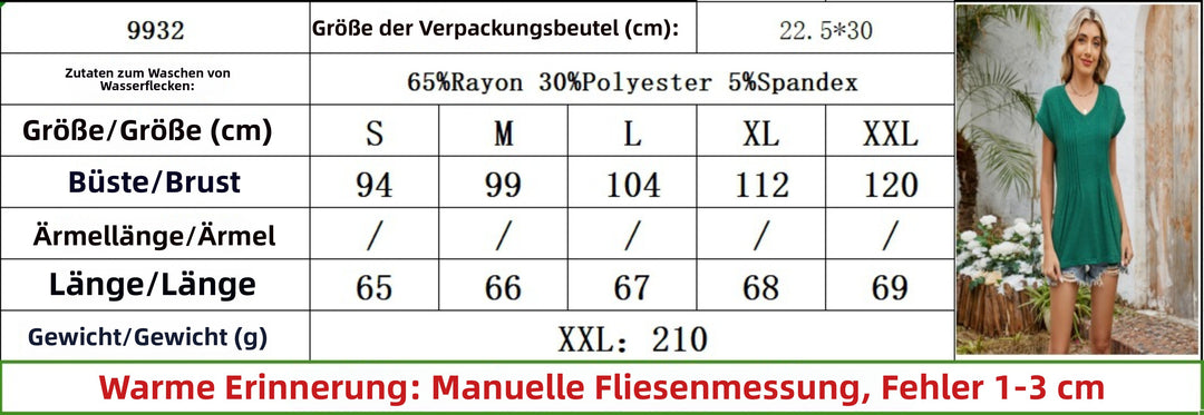 EB | Gestreiftes T-Shirt mit V-Ausschnitt