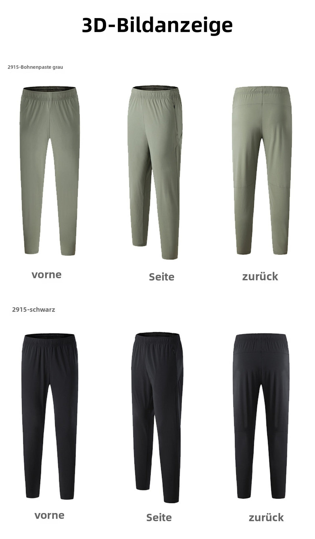 EB | Lange Hose für Outdoor-Fitness