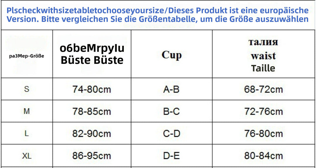 EB | Farbbedruckter Badeanzug Dreiteiliges Set