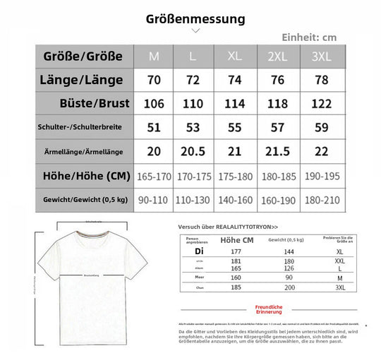 EB | Einfarbiger kurzärmeliger Sportanzug