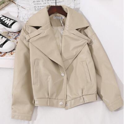 EB | Neu in Me Jacke