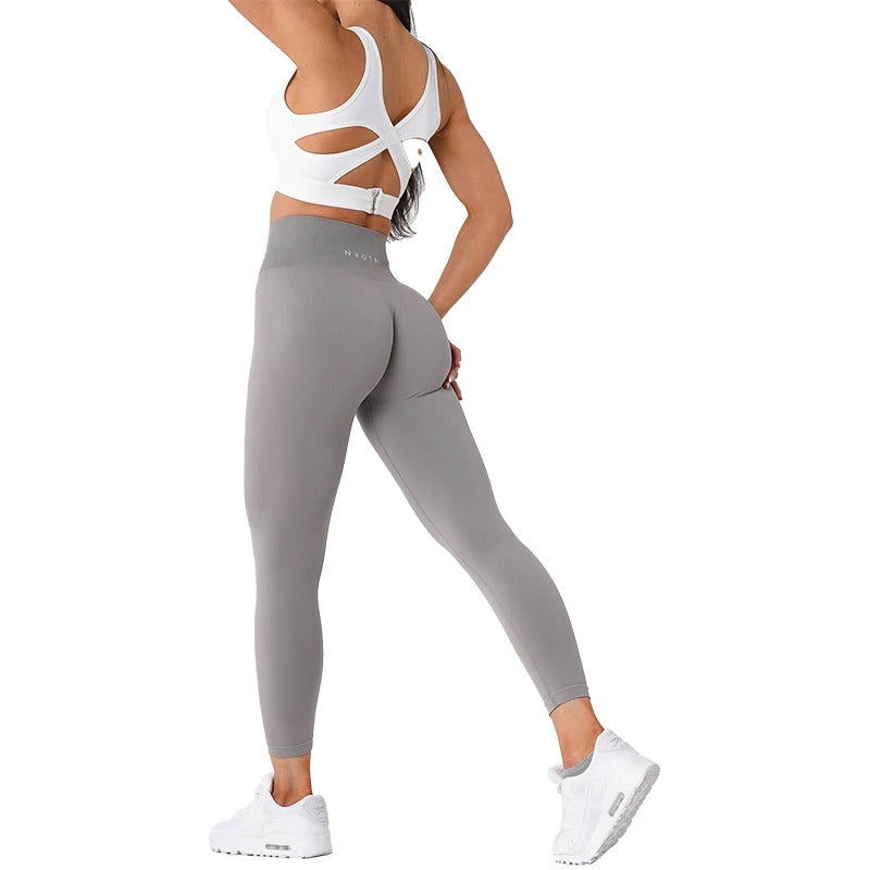 Damen Sportliche Leggings mit Nahtlos & Bequem | EB